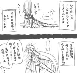 Rule 34 | ..., 1girl, abyssal ship, arm support, comic, covering face, embarrassed, female focus, from above, greyscale, hands on own face, hands up, japanese text, kantai collection, long hair, long sleeves, lying, messy hair, monochrome, multiple views, navel, necktie, on back, panties, potty, sailor collar, school uniform, serafuku, shirt, sketch, speech bubble, spoken ellipsis, spread legs, sweat, ta-class battleship, talking, text focus, translation request, underwear, very long hair, zerotsuu