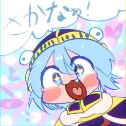 Rule 34 | 1other, :3, androgynous, blue eyes, blue hair, blue headwear, blush stickers, commentary request, fang, hair between eyes, helmet, len&#039;en, light blue hair, medium hair, moritake medias, no nose, open mouth, other focus, sketch, solo, sparkling eyes, translation request, yukkyon kyon