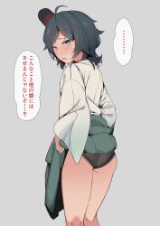 Rule 34 | 1girl, absurdres, ass, black hair, black hat, black panties, blush, clothes lift, from behind, green eyes, grey background, hakama, hakama lift, hat, highres, japanese clothes, kantai collection, long sleeves, looking at viewer, looking back, matsukaze (kancolle), meiji schoolgirl uniform, mini hat, mini top hat, nose blush, open mouth, panties, shiawase hougan, simple background, solo, speech bubble, sweat, top hat, translated, underwear, wide sleeves