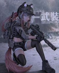 Rule 34 | 1girl, animal ear fluff, animal ears, assault rifle, backpack, bag, black footwear, black gloves, black shorts, brown hair, commentary request, fang zhenjun, gloves, green eyes, gun, h&amp;k mp7, helmet, holding, holding gun, holding weapon, kneeling, long hair, midriff, military, navel, original, personal defense weapon, ponytail, rifle, shoes, shorts, sneakers, solo, submachine gun, suppressor, tactical clothes, tail, termichan (not-a-bot), thighhighs, translation request, weapon