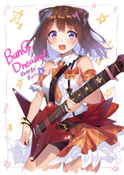 Rule 34 | bang dream!, blush, brown hair, dress, guitar, highres, instrument, music, purple eyes, short hair, smile, toyama kasumi