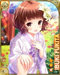 Rule 34 | 1boy, 1girl, bridge, brown eyes, brown hair, card, character name, day, flower, fukita ibuki, girlfriend (kari), green background, hair flower, hair ornament, holding hands, japanese clothes, kimono, looking at viewer, meadow, official art, open mouth, outdoors, qp:flapper, short hair, smile, socks, standing, white kimono