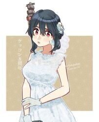 Rule 34 | 1girl, alternate costume, black hair, blush, breasts, dress, flower, gloves, hair between eyes, hair flower, hair ornament, headgear, jewelry, kantai collection, large breasts, red eyes, ring, sagamiso, short hair, signature, simple background, solo, wedding ring, white dress, white flower, white gloves, yamashiro (kancolle)