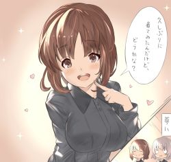 Rule 34 | 3girls, arutoria (187497382), bad id, bad twitter id, blue eyes, blush, breasts, brown eyes, brown hair, closed mouth, commentary, dress shirt, girls und panzer, grey shirt, head tilt, heart, highres, itsumi erika, kuromorimine school uniform, light blush, long hair, long sleeves, looking at viewer, looking back, medium breasts, multiple girls, nishizumi maho, nishizumi miho, open mouth, pointing, pointing at self, school uniform, shirt, short hair, siblings, silver hair, sisters, smile, sparkling eyes, standing, translated, wing collar