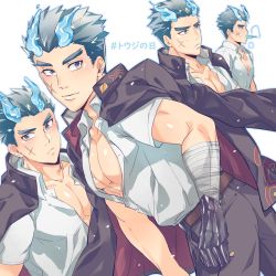 Rule 34 | 1boy, bandaged arm, bandages, bara, blue eyes, blue fire, collage, facial scar, fiery hair, fiery horns, fire, forked eyebrows, gakuran, highres, horns, jacket, jacket on shoulders, male focus, partially unbuttoned, pectoral cleavage, pectorals, sakimori toji, scar, scar on cheek, scar on face, school uniform, short hair, thick eyebrows, tokyo houkago summoners, toned, toned male, zaoanjisi