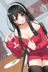 Rule 34 | 1girl, aile (crossroads), alcohol, black hair, black thighhighs, blush, breasts, cleavage, cup, drinking glass, drunk, garter straps, highres, large breasts, long hair, looking at viewer, no pants, open mouth, plate, red eyes, red sweater, smile, solo, spy x family, sweater, thighhighs, wine, wine glass, yor briar