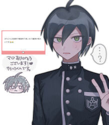 Rule 34 | ..., 1boy, ?, absurdres, ahoge, black hair, breast pocket, buttons, d:, danganronpa (series), danganronpa v3: killing harmony, double-breasted, green eyes, hair between eyes, highres, jacket, marshmallow (site), michi (michiisidayo), multiple views, open mouth, pocket, request inset, saihara shuichi, short hair, simple background, speech bubble, striped clothes, striped jacket, sweat, translation request, v, white background
