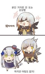 Rule 34 | 2girls, 2koma, blonde hair, blunt bangs, chibi, chocolint, comic, eyepatch, face of the people who sank all their money into the fx (meme), facial mark, girls&#039; frontline, green eyes, hk416 (girls&#039; frontline), hk416 (mod3) (girls&#039; frontline), jacket, korean commentary, korean text, long hair, m16a1 (boss) (girls&#039; frontline), meme, mod3 (girls&#039; frontline), mole, mole under eye, multicolored hair, multiple girls, sangvis ferri, scar, scar across eye, scar on face, simple background, streaked hair, tied up (nonsexual), translation request, white background, white hair, yellow eyes