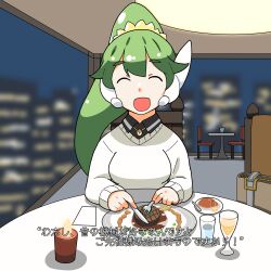 Rule 34 | 1girl, :d, ^ ^, absurdres, bag, black shirt, blurry, blurry background, breasts, candle, chair, closed eyes, collared shirt, cup, depth of field, drinking glass, facing viewer, fire, food, fork, fujishiro nekomata, green hair, hair between eyes, handbag, high ponytail, highres, holding, holding fork, holding knife, indoors, knife, long sleeves, night, night sky, on chair, open mouth, original, plate, ponytail, robot ears, shirt, short eyebrows, sky, sleeves past wrists, small breasts, smile, solo, steak, sweater, table, thick eyebrows, translation request, upper body, water, white sweater, window