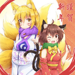 Rule 34 | 2girls, ;d, absurdres, ahoge, akiteru (akiteru98), animal ear fluff, animal ears, bare shoulders, blonde hair, bow, bowtie, breasts, brown eyes, brown hair, calligraphy brush, cat tail, chen, commentary request, cowboy shot, detached sleeves, facial mark, fang, fox ears, fox tail, fur collar, hair between eyes, highres, holding, holding brush, japanese clothes, kimono, large breasts, long sleeves, looking at viewer, medium breasts, multiple girls, multiple tails, nekomata, no headwear, no headwear, obi, one eye closed, open mouth, paintbrush, red kimono, red sash, sash, short hair, smile, standing, tail, touhou, translation request, two tails, whisker markings, white kimono, wide sleeves, yakumo ran, yellow bow, yellow eyes, yellow neckwear