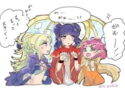 Rule 34 | ahoge, blush, cape, circlet, dragon girl, dragon wings, dress, facial mark, fae (fire emblem), fire emblem, fire emblem: the binding blade, fire emblem: the sacred stones, fire emblem awakening, fire emblem heroes, forehead mark, gloves, green eyes, long hair, multiple girls, myrrh (fire emblem), nintendo, nowi (fire emblem), open mouth, pink hair, pointy ears, ponytail, purple eyes, purple hair, red eyes, short hair, smile, thighhighs, twintails, wings