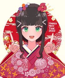 Rule 34 | 1girl, aqua eyes, artist name, artist request, black hair, blunt bangs, close-up, crossed arms, female focus, floral print, flower, flower print, green eyes, hair bobbles, hair flower, hair ornament, hairclip, highres, ioring studio, japanese clothes, kimono, kurosawa dia, long hair, long sleeves, looking at viewer, love live!, love live! sunshine!!, mole, mole under mouth, nagisa iori, pink kimono, red flower, solo, upper body, white background, wide sleeves