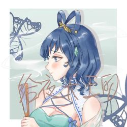 Rule 34 | 1girl, adapted costume, bare shoulders, blue bow, blue eyes, blue hair, blush, border, bow, breasts, bug, butterfly, cleavage, closed mouth, commentary request, crystal, drop shadow, hair ornament, hair rings, hair stick, hand fan, holding, holding fan, bug, kaku seiga, large breasts, linsuan er qing an, outside border, profile, shawl, short hair, smile, solo, touhou, upper body