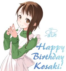 Rule 34 | 10s, 1girl, apron, artist name, blush, brown eyes, brown hair, collared shirt, commentary, eyebrows, frilled apron, frills, green shirt, highres, kyoo-kyon (kyo-kyon), looking at viewer, matching hair/eyes, nisekoi, onodera kosaki, own hands together, shirt, signature, simple background, smile, solo, upper body, white background, yuki arare