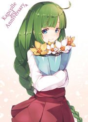 Rule 34 | 10s, 1girl, ahoge, anniversary, blue eyes, blush, bouquet, braid, copyright name, daffodil, dress, flower, green hair, kantai collection, lily of the valley, long hair, long sleeves, looking at viewer, meth (emethmeth), mole, mole under mouth, hugging object, school uniform, shirt, single braid, sleeveless, sleeveless dress, smile, solo, very long hair, white shirt, yuugumo (kancolle)