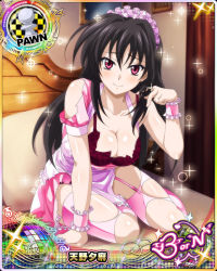 Rule 34 | 1girl, apron, arm support, black hair, blush, bra, breasts, card (medium), character name, chess piece, cleavage, closed mouth, embarrassed, garter straps, high school dxd, high school dxd born, large breasts, lingerie, long hair, looking at viewer, maid, maid apron, maid headdress, official art, on bed, open clothes, panties, pawn (chess), pillow, pink eyes, pink thighhighs, purple bra, purple panties, raynare, sitting, solo, thighhighs, torn clothes, trading card, underwear