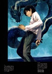Rule 34 | 1boy, abe yoshitoshi, absurdres, androgynous, arm behind back, black hair, black pants, blue background, dragon, dress shirt, eastern dragon, frown, highres, long sleeves, looking at viewer, male focus, non-web source, original, outline, page number, pants, parted lips, scan, shirt, short hair, sideways glance, solo, translation request, white outline, white shirt