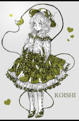 Rule 34 | 1girl, absurdres, blouse, character name, floral print, frilled shirt collar, frilled skirt, frills, full body, grey background, hat, heart, heart hands, highres, komeiji koishi, majamari, mary janes, medium hair, own hands together, pantyhose, print skirt, rose print, shirt, shoes, simple background, skirt, solo, spot color, standing, third eye, touhou, wide sleeves