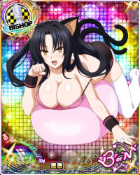 Rule 34 | 1girl, animal ear fluff, animal ears, ball, bishop (chess), black hair, breasts, card (medium), cat ears, cat girl, cat tail, chess piece, cleavage, downblouse, exercise ball, fangs, female focus, high school dxd, kuroka (high school dxd), large breasts, looking at viewer, multiple tails, official art, open mouth, paw pose, purple lips, slit pupils, solo, tail, thighhighs, white thighhighs, yellow eyes