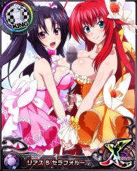 Rule 34 | 2girls, asymmetrical docking, black hair, blue eyes, breast press, breasts, card (medium), cleavage, hair between eyes, high school dxd, high school dxd cross, holding hands, large breasts, long hair, multiple girls, official art, open mouth, purple eyes, red hair, rias gremory, serafall leviathan, smile, twintails