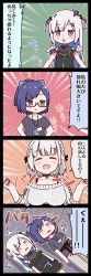 Rule 34 | 3girls, 4koma, a-chan (hololive), absurdres, amane kanata, amane kanata (work), angel wings, braid, breast conscious, breasts, check translation, closed mouth, comic, emphasis lines, glasses, green eyes, hair ornament, hairclip, halo, highres, hololive, jewelry, large breasts, multiple girls, necklace, open mouth, pleated skirt, purin a la mode (popup), purple eyes, purple hair, shirogane noel, shirogane noel (casual), silver hair, skirt, smile, star halo, translation request, two side up, unworn eyewear, virtual youtuber, wings
