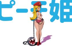 Rule 34 | 1girl, 3d, ass, back, bare legs, bare shoulders, blonde hair, blue eyes, bracelet, butt crack, chain, chain chomp, collar, cosplay, crop top, crop top overhang, cuffs, curvy, cutoffs, denim, denim shorts, earrings, eyelashes, final fight, from behind, full body, hand on own hip, handcuffs, hat, high heels, highres, holding, holding chain, huge ass, jewelry, jpeg artifacts, legs, lips, long hair, looking back, mario (series), micro shorts, nintendo, no socks, one eye closed, open mouth, parted lips, pink lips, poison (final fight), poison (final fight) (cosplay), princess peach, red collar, red footwear, red headwear, red shorts, shadow, sharp teeth, shorts, simple background, spiked bracelet, spikes, standing, stiletto heels, super mario bros. 1, tank top, teeth, thepoxygon, thighs, translation request, white background, white tank top, wide hips