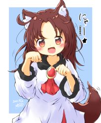 Rule 34 | 1girl, :d, absurdres, animal ear fluff, animal ears, brooch, dated, dress, fang, highres, imaizumi kagerou, jewelry, long hair, long sleeves, neckerchief, open mouth, orange eyes, paw pose, smile, tail, touhou, wolf ears, wolf tail, yaminabe (honnouji no kaninabe)