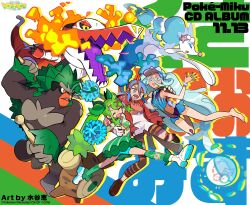 3girls ahoge barefoot blue_eyes blue_hair cheerleader closed_eyes colored_eyelashes creatures_(company) fire_bird_(skeledirge) fire_miku_(project_voltage) fortissimo game_freak gen_7_pokemon gen_8_pokemon gloves grass_miku_(project_voltage) green_hair green_skirt green_socks hair_between_eyes hair_ornament hat hatsune_miku headphones highres holding holding_pom_poms jacket jewelry long_hair mizutani_megumi multicolored_hair multiple_girls multiple_persona musical_note musical_note_hair_ornament nintendo official_art open_clothes open_jacket open_mouth pokemon pokemon_(creature) pom_pom_(cheerleading) pom_poms primarina project_voltage puffy_sleeves red_hair rillaboom second-party_source shirt skeledirge skirt smile socks swimsuit tan tanline twintails two-tone_hair very_long_hair visor_cap vocaloid water_miku_(project_voltage) x_hair_ornament