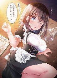 Rule 34 | 1girl, absurdres, apron, black bow, black hair, black skirt, blue eyes, blush, bow, bra, bra visible through clothes, breasts, clipboard, commentary request, cup, drinking glass, flying sweatdrops, frilled apron, frills, hair between eyes, hand up, highres, ice, ice cube, large breasts, looking at viewer, lying, maid, menu, on floor, on side, one eye closed, open mouth, original, pleated skirt, puffy sleeves, purple bra, see-through, shiro kuma shake, shirt, skirt, solo, spill, translation request, underwear, waist apron, water, wet, wet apron, wet clothes, wet shirt, white apron, wooden floor