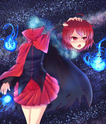 Rule 34 | 1girl, ahoge, blouse, blush, cape, chestnut mouth, disembodied head, edison, head hold, highres, hitodama, light trail, long sleeves, looking away, miniskirt, pleated skirt, red eyes, red hair, red skirt, sekibanki, shirt, short hair, skirt, sky, solo, star (sky), starry sky, touhou