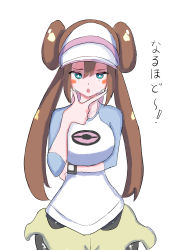 Rule 34 | 1girl, absurdres, arm under breasts, black pantyhose, blue eyes, blush, blush stickers, breasts, brown hair, collarbone, cowboy shot, creatures (company), double bun, female focus, game freak, hair between eyes, hair bun, hand up, hat, highres, japanese text, large breasts, long hair, looking at viewer, nintendo, open mouth, pantyhose, pink hat, poke ball symbol, poke ball theme, pokemon, pokemon bw2, pokemon masters ex, raglan sleeves, rosa (pokemon), setsuna yuu, shirt, short shorts, shorts, simple background, solo, standing, talking, thinking, translated, twintails, visor cap, watch, white background, white shirt, wide hips, wristwatch, yellow shorts