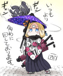 1girl abigail_williams_(fate) black_bow black_footwear black_gloves black_hakama blonde_hair blue_eyes blush_stickers bow chibi closed_umbrella commentary_request fate/grand_order fate_(series) floral_print gloves hakama holding holding_umbrella japanese_clothes kimono long_sleeves neon-tetora oil-paper_umbrella orange_bow parted_bangs print_kimono purple_umbrella sandals socks solo standing striped_clothes striped_kimono tabi translation_request umbrella v-shaped_eyebrows vertical-striped_clothes vertical-striped_kimono white_socks wide_sleeves zouri