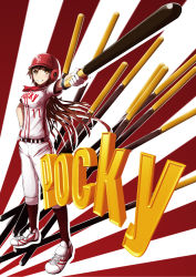 Rule 34 | 1girl, ascot, baseball helmet, baseball uniform, belt, boru (ochagashi), breasts, brown belt, brown eyes, brown hair, commentary request, food, full body, gloves, grin, helmet, highres, holding, holding food, holding pocky, impossible clothes, impossible shirt, long hair, looking at viewer, medium breasts, original, pocky, red ascot, red background, red socks, shirt, shoes, shorts, smile, sneakers, socks, solo, sportswear, standing, white background, white footwear, white gloves, white shirt, white shorts