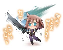 Rule 34 | 1girl, blue eyes, brown hair, buster sword, cloud strife, cloud strife (cosplay), cosplay, final fantasy, final fantasy vii, gloves, gradient background, hair ornament, hairpin, ikazuchi (kancolle), kadose ara, kantai collection, lowres, short hair, solo, sword, trembling, weapon