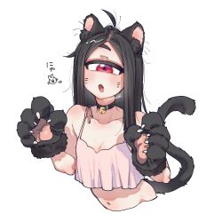 Rule 34 | 1girl, absurdres, ahoge, animal ear fluff, animal ears, animal hands, artist name, bare shoulders, bell, blush, character request, collarbone, commentary, copyright request, cropped torso, cyclops, fang, film grain, gloves, highres, muroku (aimichiyo0526), neck bell, no nose, one-eyed, open mouth, red eyes, shoulder blush, simple background, solo, symbol-only commentary, tail, twitter username, white background
