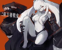 Rule 34 | 1girl, barefoot, black panties, breasts, character request, claws, closed mouth, colored skin, hair censor, hair over breasts, kantai collection, knee up, lansane, large breasts, long hair, looking at viewer, navel, orange eyes, panties, red background, signature, simple background, smile, solo, topless, translation request, twintails, underwear, white hair, white skin