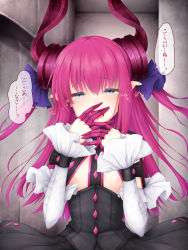 Rule 34 | 1girl, asymmetrical horns, blue eyes, commentary request, corset, curled horns, dragon girl, dragon horns, elizabeth bathory (fate), elizabeth bathory (fate/extra ccc), elizabeth bathory (first ascension) (fate), fate/extra, fate/extra ccc, fate/grand order, fate (series), flat chest, highres, horns, indoors, long hair, nail polish, pink hair, pink nails, pointy ears, sasasa (nashi), solo, speech bubble, tears, translation request, uneven horns, upper body