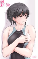 Rule 34 | 1girl, amagami, black eyes, black hair, blush, breasts, cleavage, clothes pull, commentary request, competition swimsuit, highres, long hair, looking at viewer, medium breasts, nervous, one-piece swimsuit, one-piece swimsuit pull, ponytail, sasaki akira (ugc), shaking, simple background, solo, swimsuit, tan, tanline, translation request, tsukahara hibiki, white background