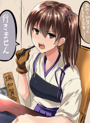 Rule 34 | 10s, 1girl, breasts, brown eyes, brown gloves, brown hair, chair, desk, gloves, holding, indoors, japanese clothes, kaga (kancolle), kantai collection, looking at viewer, muneate, open mouth, pen, side ponytail, simple background, single glove, sitting, solo, speech bubble, table, tai (nazutai), talking, tasuki, translation request, upper body