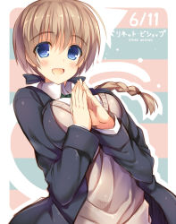 Rule 34 | 1girl, :d, birthday, blue eyes, braid, breasts, brown hair, character name, copyright name, dated, long hair, looking at viewer, lynette bishop, nozomi tsubame, open mouth, own hands together, single braid, smile, solo, steepled fingers, strike witches, striped, striped background, sweater, upper body, world witches series