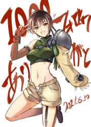 Rule 34 | 1girl, :d, armor, bare shoulders, blush, breasts, brown eyes, brown hair, brown shorts, commentary, cropped sweater, final fantasy, final fantasy vii, final fantasy vii remake, fingerless gloves, fishnets, foot up, forehead protector, garter straps, gloves, green sweater, headband, heart, highres, looking at viewer, medium breasts, midriff, milestone celebration, navel, open fly, open mouth, panties, pauldrons, red gloves, ribbed sweater, salute, serizawa katsumi, short hair, short shorts, shorts, shoulder armor, simple background, single pauldron, sleeveless, sleeveless turtleneck, smile, solo, square enix, standing, standing on one leg, sweater, translated, turtleneck, turtleneck sweater, underwear, unzipped, v, white background, white panties, yuffie kisaragi