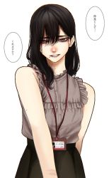 Rule 34 | 1girl, bare arms, bare shoulders, black hair, blouse, blush, commentary request, flat chest, frills, grey eyes, hair between eyes, highres, hoshi san 3, id card, lanyard, long hair, looking at viewer, mole, mole on arm, mole under eye, mole under mouth, nose blush, original, parted lips, shirt, simple background, skirt, sleeveless, solo, speech bubble, teeth, upper body, white background
