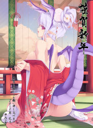 Rule 34 | 10s, 1girl, 2012, ass, dragon girl, dragon tail, dragon wings, flower, from behind, furisode, hair flower, hair ornament, highres, japanese clothes, kimono, looking back, monster girl, nakano sora, new year, open clothes, original, pointy ears, purple eyes, silver hair, sitting, solo, tail, wariza, wings