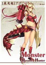 Rule 34 | 1girl, agnaktor, blonde hair, claws, dean (momodean), gradient hair, headdress, highres, monster hunter (series), monster tail, multicolored hair, navel, personification, red eyes, red hair, tail