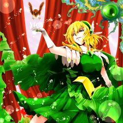 Rule 34 | 1girl, armor, belt, bird, blonde hair, breasts, cape, color connection, cosplay, crossover, dress, elbow gloves, gloves, green eyes, green skirt, hairband, head wings, hououji fuu, hououji fuu (cosplay), itocoh, long hair, look-alike, magic knight rayearth, mizuhashi parsee, official alternate costume, open mouth, pointy ears, skirt, solo, tiara, touhou, wings