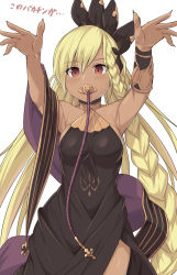 Rule 34 | 1girl, bare shoulders, black dress, blonde hair, blush, breasts, brown eyes, copyright request, dark-skinned female, dark skin, dress, hair ornament, in mouth, large breasts, long braid, looking at viewer, nail polish, shiseki hirame, simple background, smile, solo, white background
