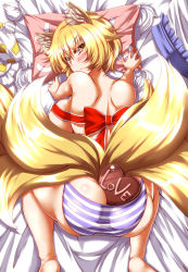 Rule 34 | 1girl, all fours, animal ears, animal hat, ass, back, blonde hair, blush, breasts, candy, chocolate, chocolate heart, dress, food, fox ears, fox tail, gift, hat, hat with ears, heart, highres, kitsune, kyuubi, large breasts, looking at viewer, looking back, mob cap, multiple tails, no pants, panties, pillow, ribbon, solo, striped clothes, striped panties, tail, topless, touhou, underwear, unworn dress, unworn hat, unworn headwear, yakumo ran, yellow eyes, zan (harukahime)