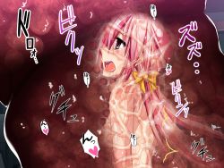 Rule 34 | 1girl, blush, breasts, female focus, hoshoku game 2, inside creature, komo da, monster, nude, open mouth, pink hair, red eyes, solo, tentacles, upper body, vore, wet, x-ray