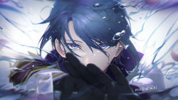 Rule 34 | 1boy, anna (drw01), black gloves, blue hair, blurry, close-up, depth of field, genshin impact, gloves, hair between eyes, highres, kamisato ayato, long hair, looking at viewer, male focus, portrait, reaching, reaching towards viewer, solo, water, white background
