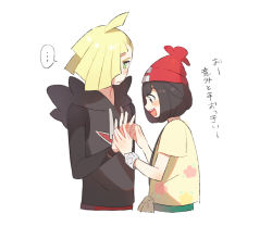 Rule 34 | ..., 1boy, 1girl, beanie, blonde hair, blush, closed mouth, commentary request, creatures (company), eyelashes, floral print, game freak, gladion (pokemon), green eyes, hair over one eye, hand grab, hand up, hat, hood, hoodie, long sleeves, nintendo, open mouth, pokemon, pokemon sm, red headwear, selene (pokemon), shirt, spoken ellipsis, t-shirt, teeth, tongue, translation request, unapoppo, yellow shirt, z-ring